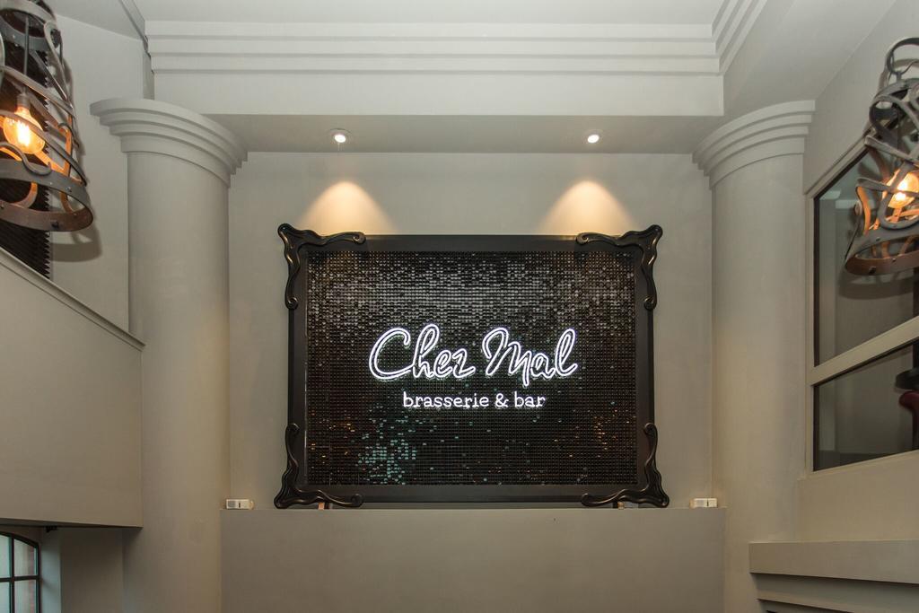 Malmaison Hotel Leeds Λιντς Εξωτερικό φωτογραφία
